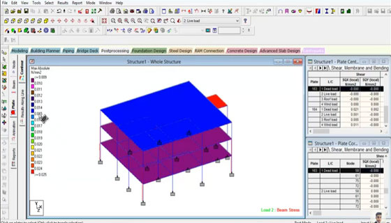 How to analyze a G+2 storied building with StaddPro V8i How to analyze a G+2 storied building with StaddPro V8i