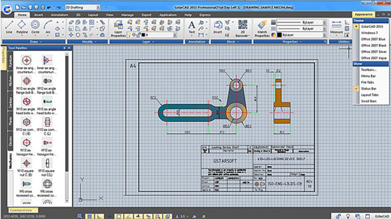 ACAD Pte Ltd unveils the newest version of its 2D & 3D CAD software alias GstarCAD 2015