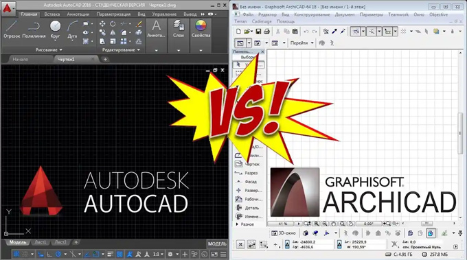 ArchiCAD vs AutoCAD which is better